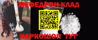 не бодяженный Гусь-Хрустальный