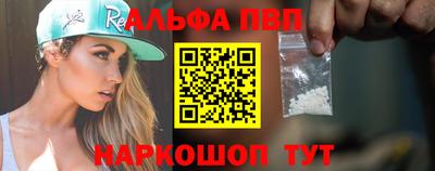 гашиш Гусев