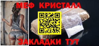 гашиш Гусев