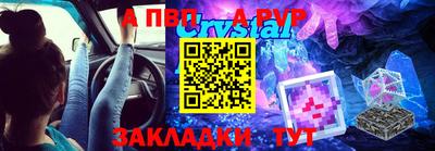 не бодяженный Гусь-Хрустальный