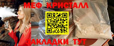 гашишное масло Гусиноозёрск