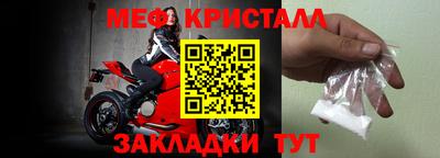 гашиш Гусев