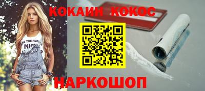 гашиш Гусев