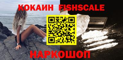 не бодяженный Гусь-Хрустальный