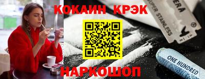 гашишное масло Гусиноозёрск