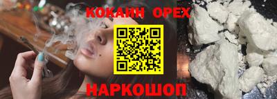 не бодяженный Гусь-Хрустальный