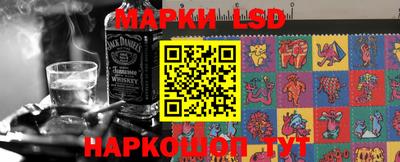 гашишное масло Гусиноозёрск