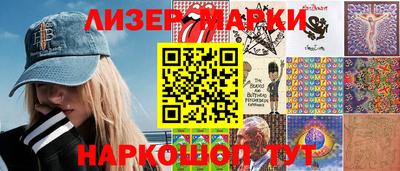 каннабис Среднеуральск
