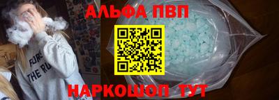 гашиш Гусев