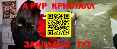 не бодяженный Гусь-Хрустальный