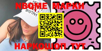 гашишное масло Гусиноозёрск