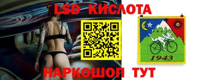 не бодяженный Гусь-Хрустальный