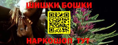 не бодяженный Гусь-Хрустальный