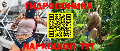 гашиш Гусев