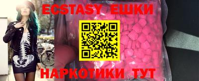 не бодяженный Гусь-Хрустальный
