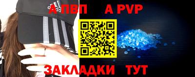 не бодяженный Гусь-Хрустальный