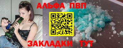 гашишное масло Гусиноозёрск