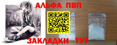 мдпв Старая Купавна