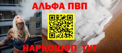 гашиш Гусев