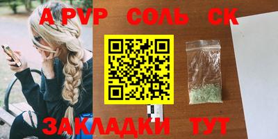 не бодяженный Гусь-Хрустальный