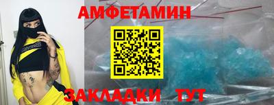 гашиш Гусев