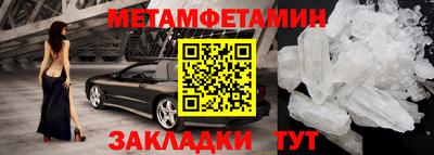 гашиш Гусев