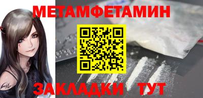 гашишное масло Гусиноозёрск