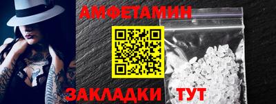 гашишное масло Гусиноозёрск