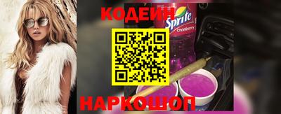 не бодяженный Гусь-Хрустальный