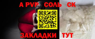 гашишное масло Гусиноозёрск