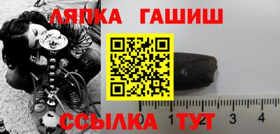 не бодяженный Гусь-Хрустальный