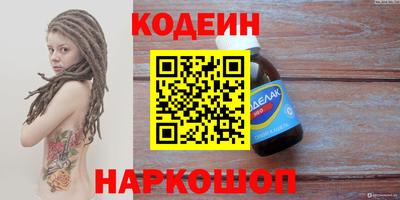 гашиш Гусев