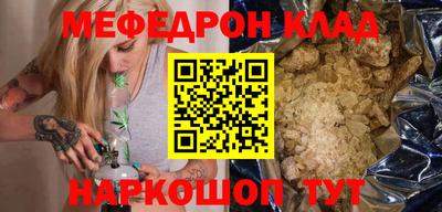 не бодяженный Гусь-Хрустальный