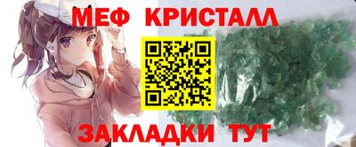 гашишное масло Гусиноозёрск